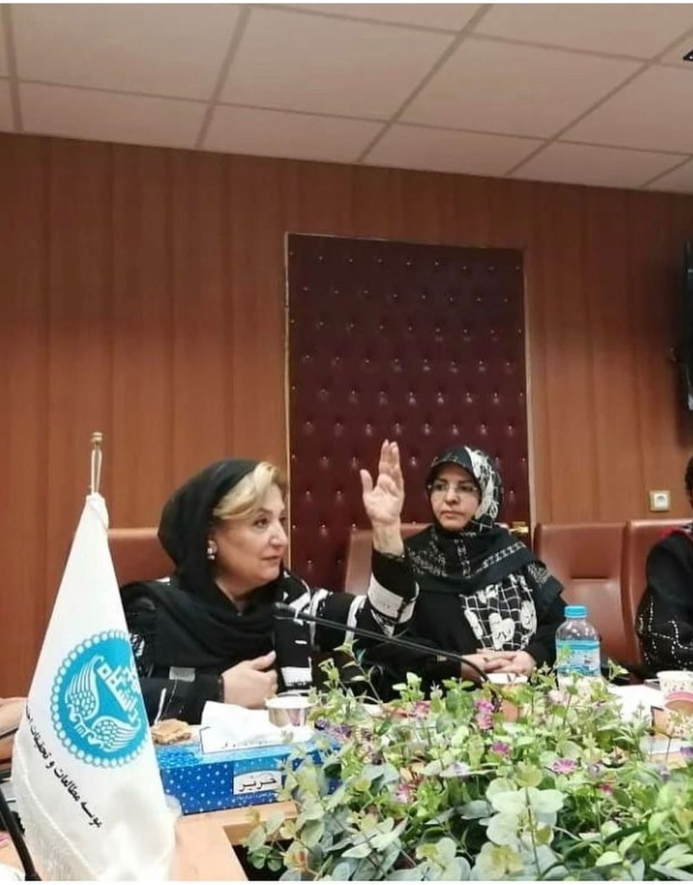نشست هم اندیشی تاسیس مرکز نوع آوری وخلاق ترمه